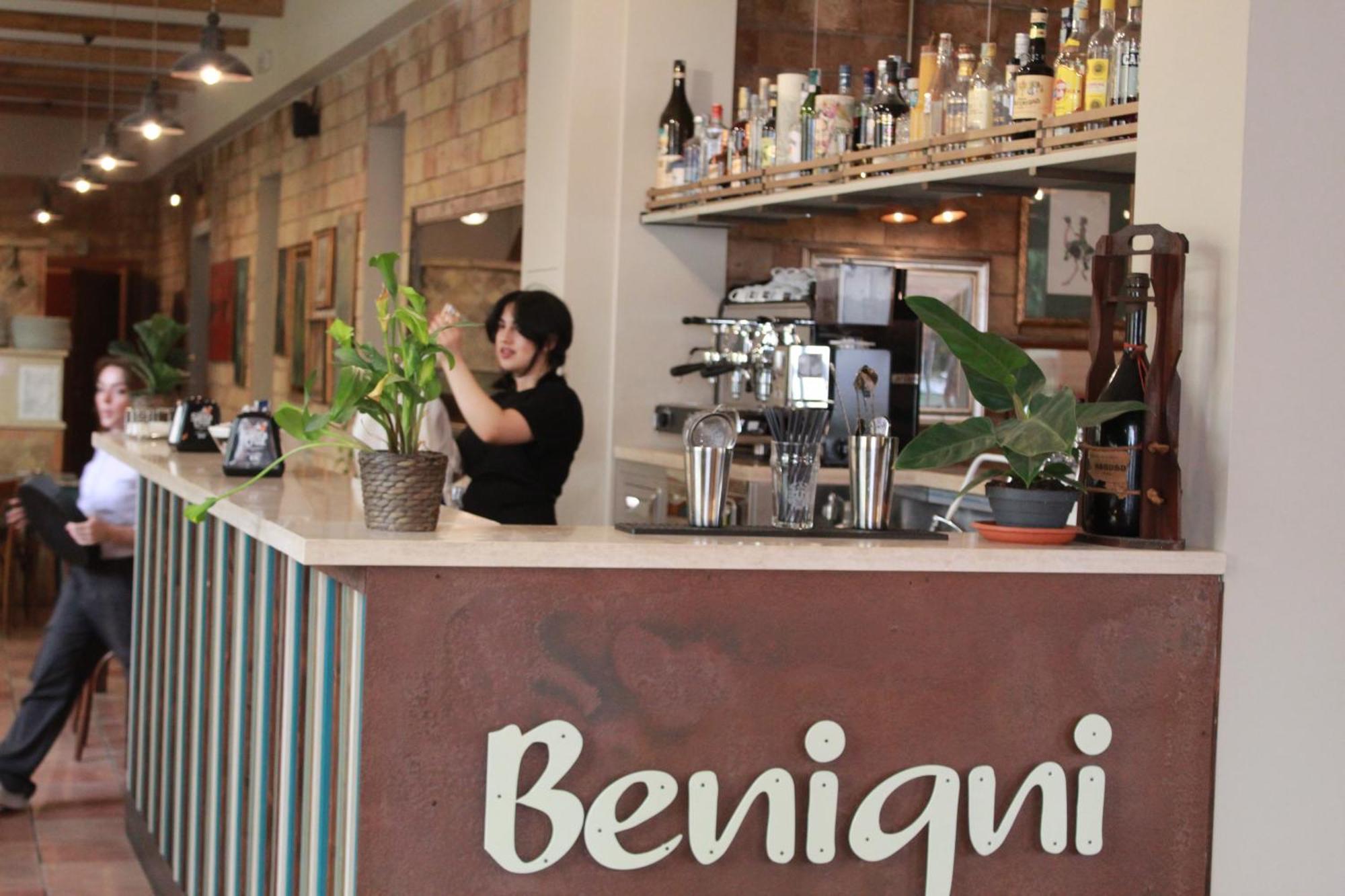 Ristorante Benigni Hotel 2*